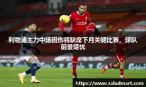 好博体育官网平台