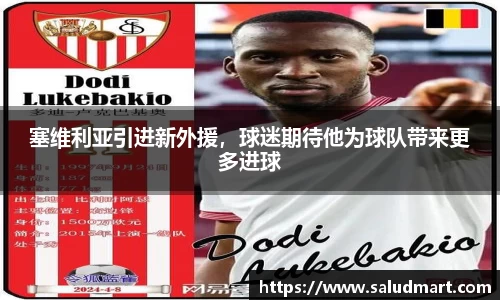 好博体育官网平台