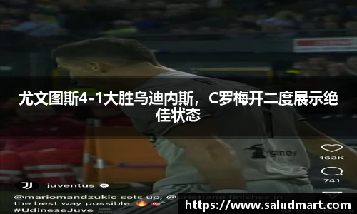 好博体育官网平台