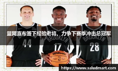 好博体育官网平台