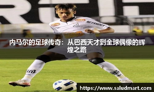 好博体育官网平台