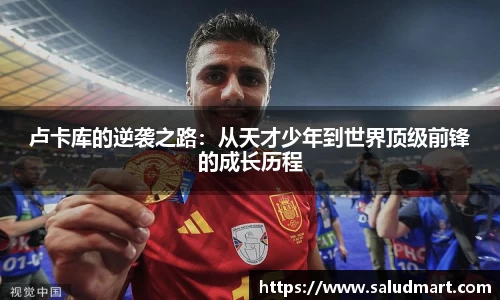 好博体育官网平台