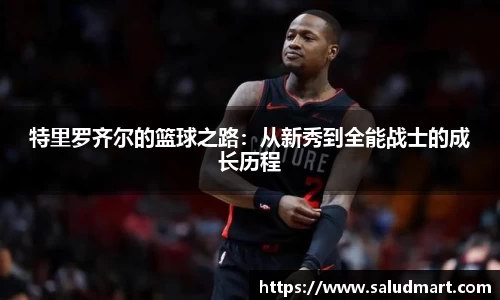 好博体育官网平台