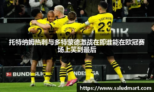 好博体育官网平台