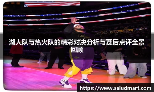 好博体育官网平台