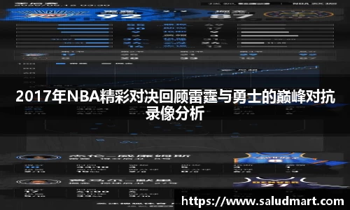 好博体育官网平台