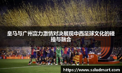 好博体育官网平台