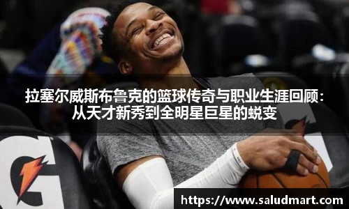 好博体育官网平台