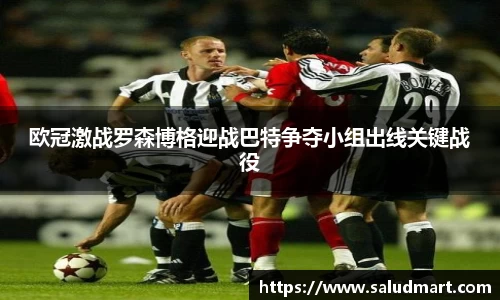 好博体育官网平台