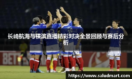 好博体育官网平台