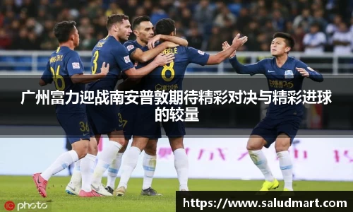 好博体育官网平台