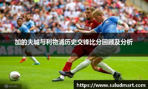 好博体育官网平台