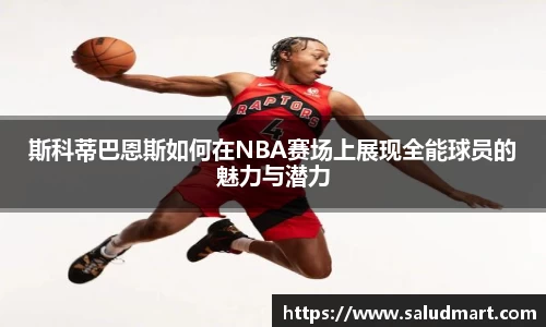 好博体育官网平台