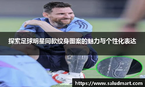 好博体育官网平台