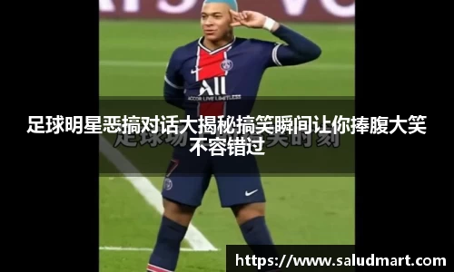 好博体育官网平台