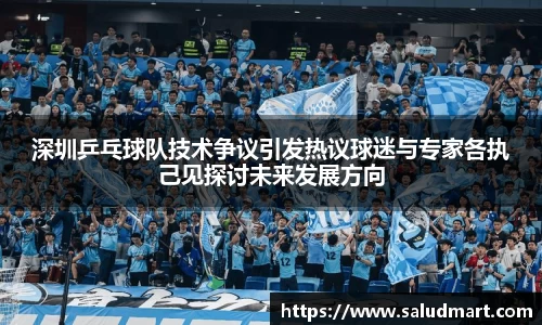 好博体育官网平台