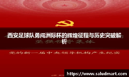 好博体育官网平台