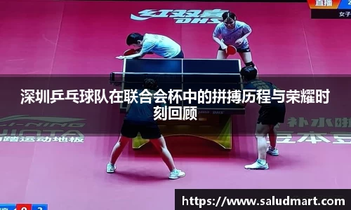 好博体育官网平台