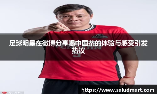 好博体育官网平台