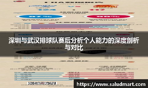 好博体育官网平台