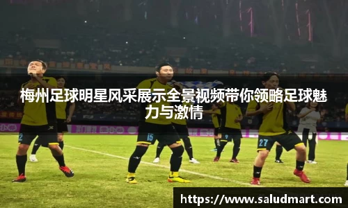 好博体育官网平台