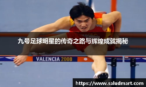 好博体育官网平台