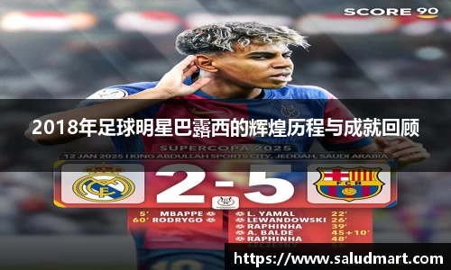 好博体育官网平台